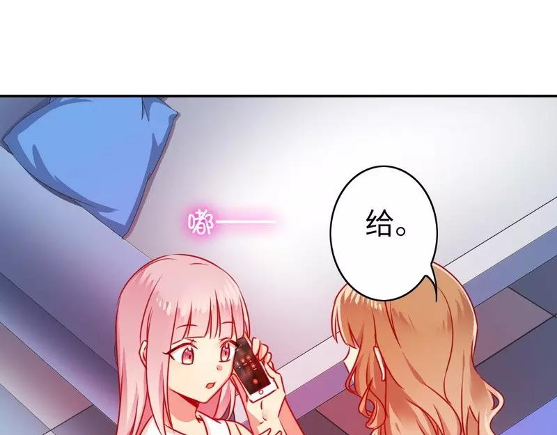 第 57 页