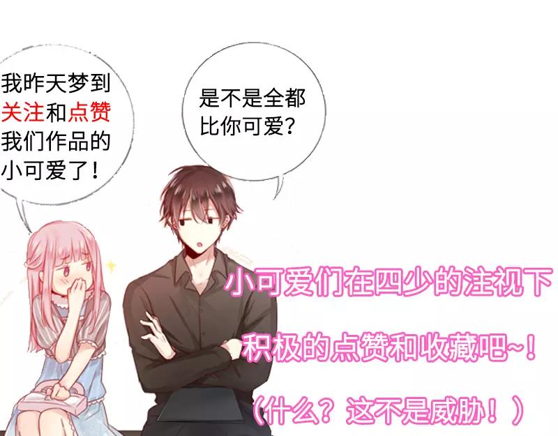 第 71 页