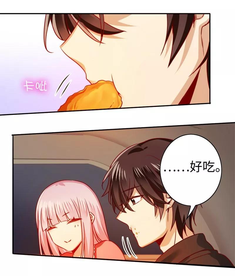 第 32 页