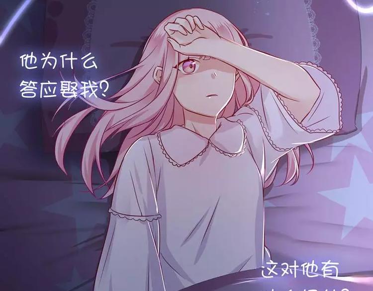 第 78 页