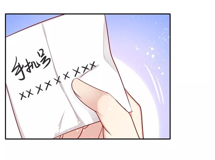 第 83 页