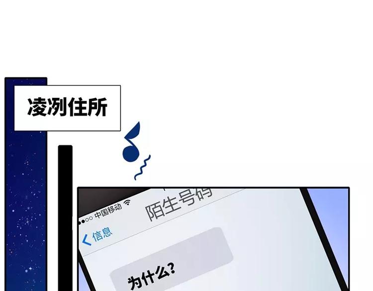 第 87 页