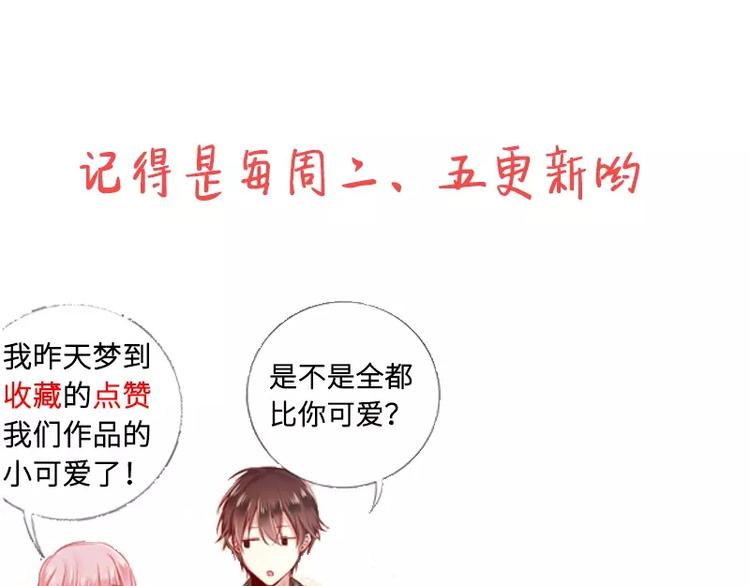 第 98 页