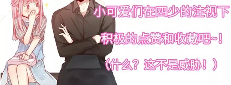 第 99 页