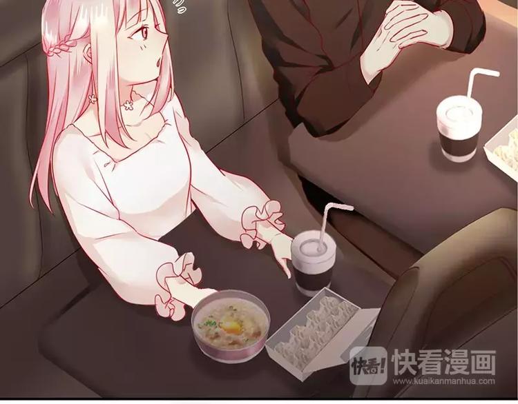 第 48 页