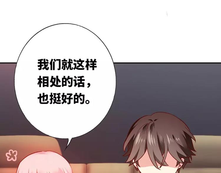 第 62 页