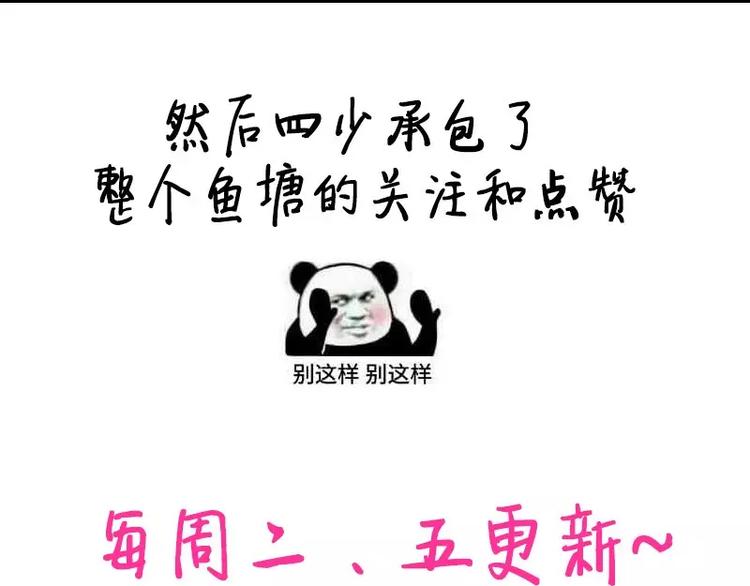 第 82 页