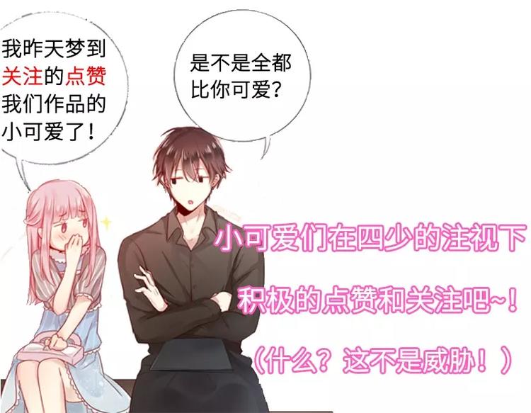 第 100 页