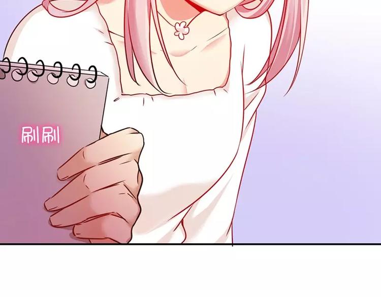 第 58 页