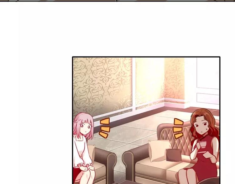 第 74 页