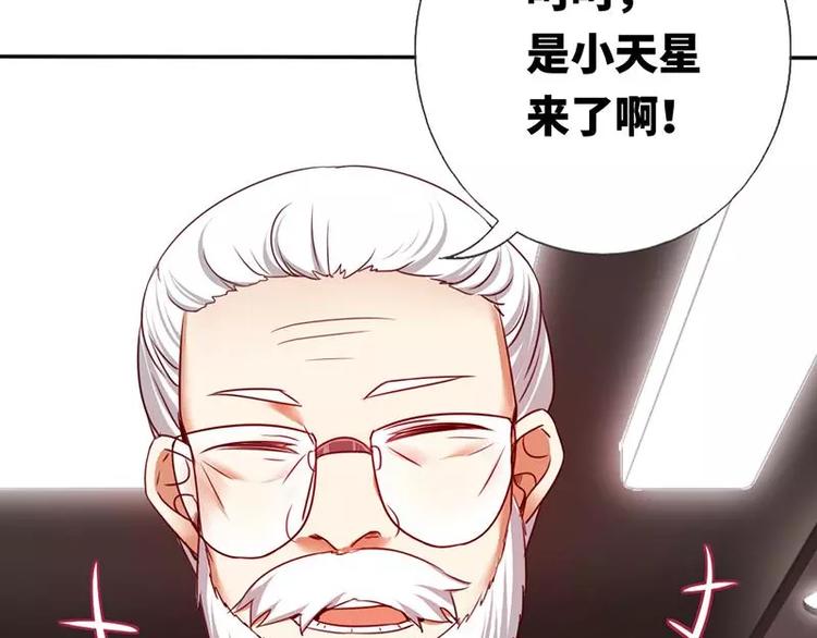 第 80 页