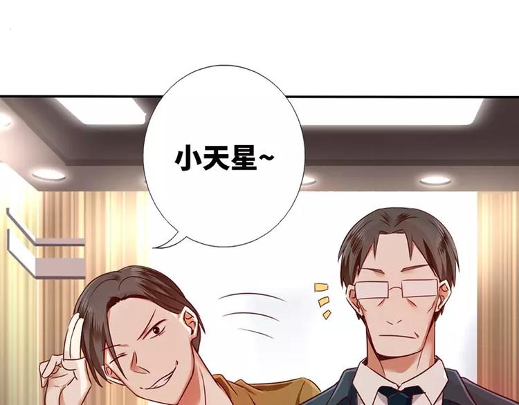 第 82 页