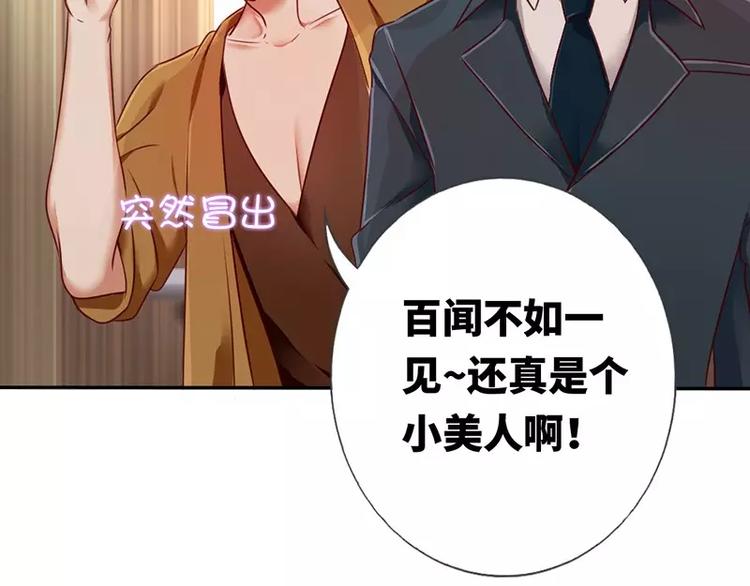 第 83 页