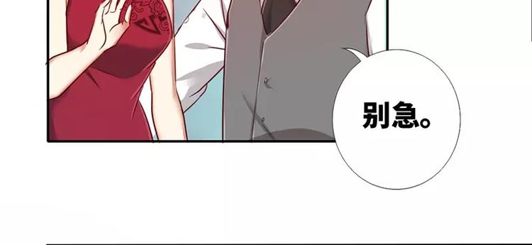 第 89 页