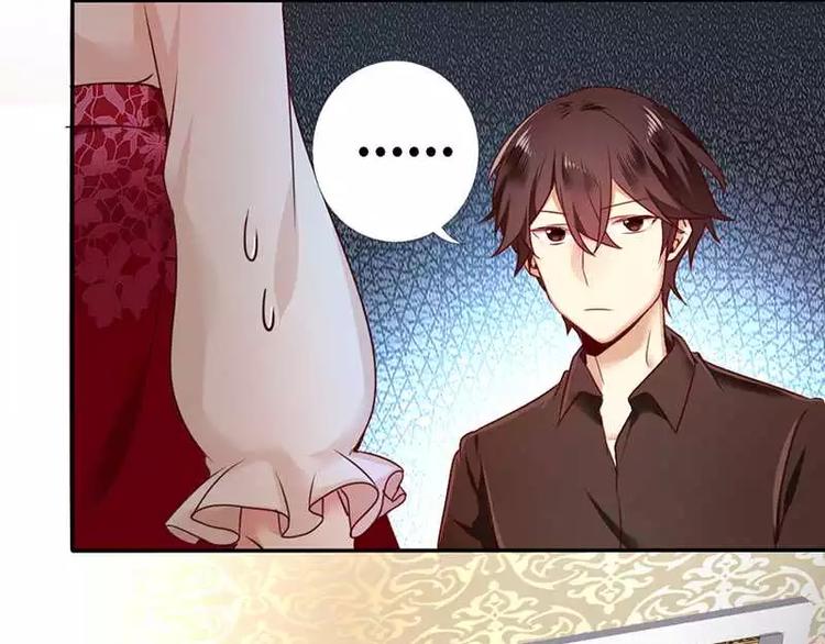 第 90 页