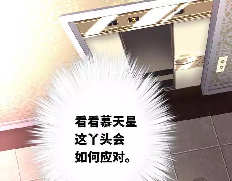 第 91 页