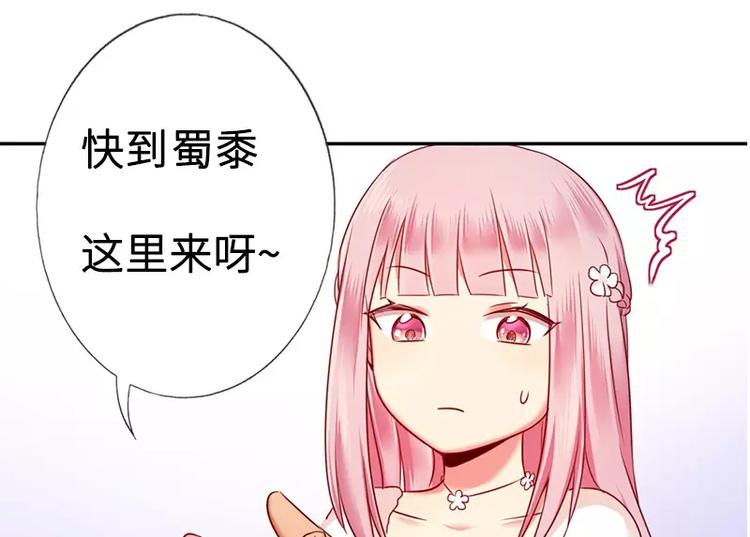 第 97 页