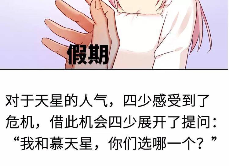 第 98 页