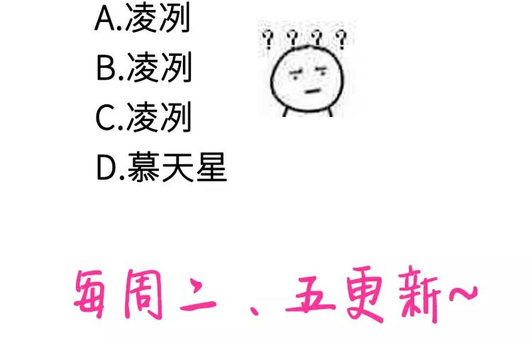 第 99 页