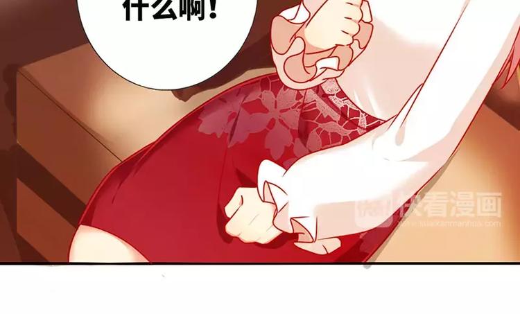 第 58 页