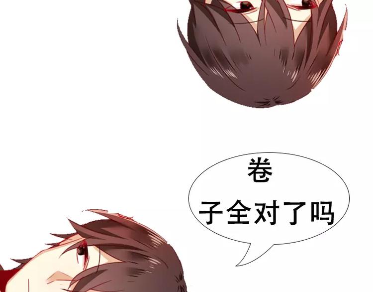 第 66 页