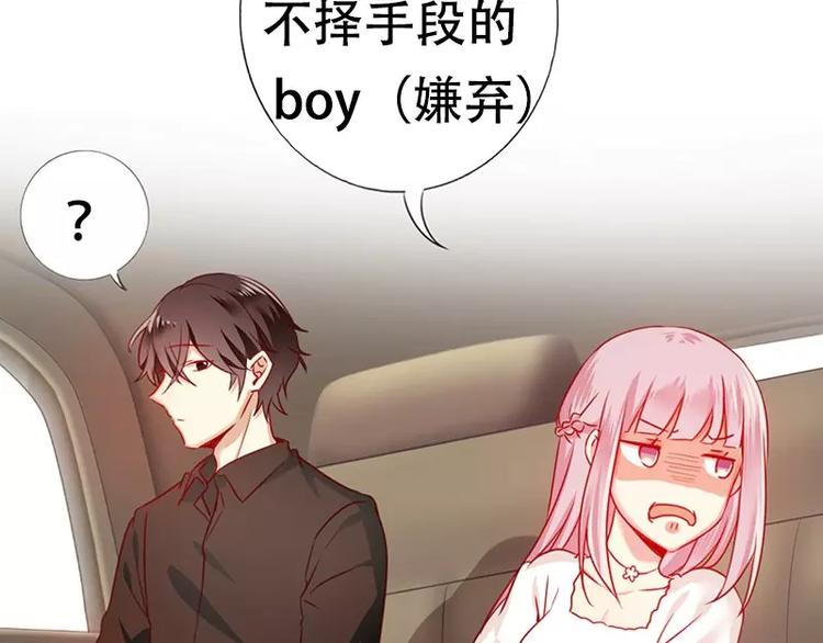 第 68 页