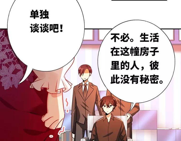 第 45 页