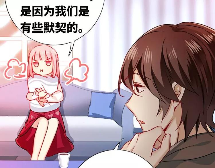 第 50 页