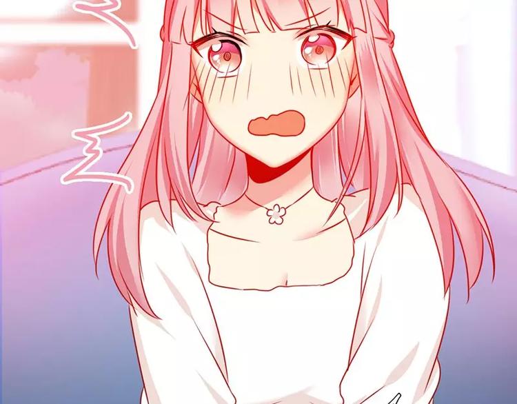 第 69 页