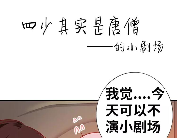 第 78 页
