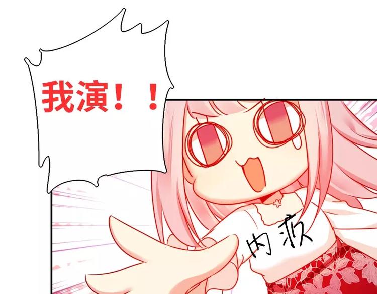 第 84 页