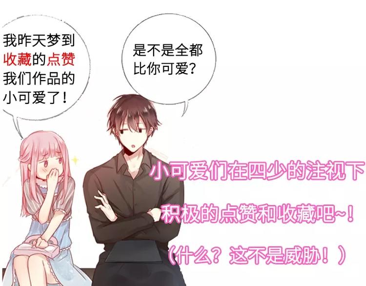 第 86 页