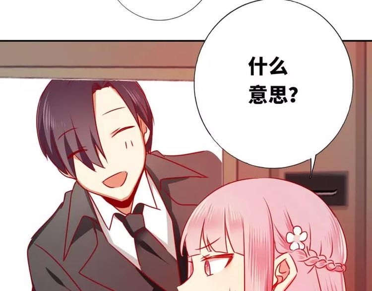 第 64 页