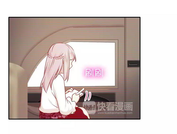 第 70 页