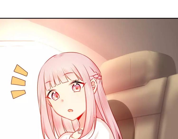 第 78 页