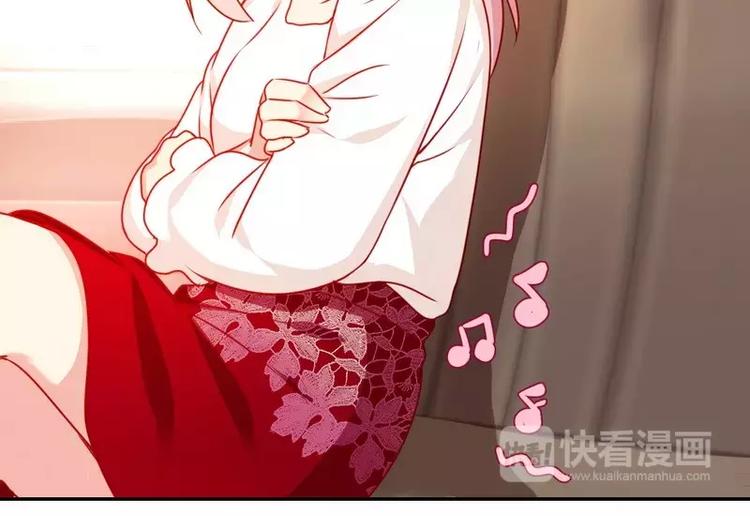 第 79 页