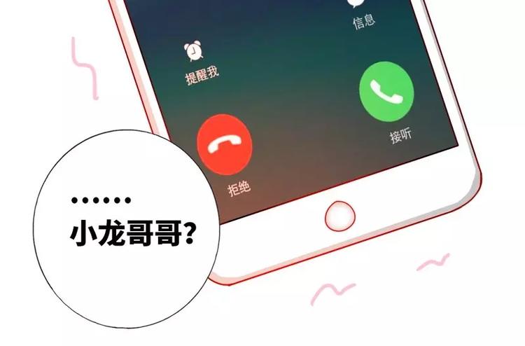 第 81 页