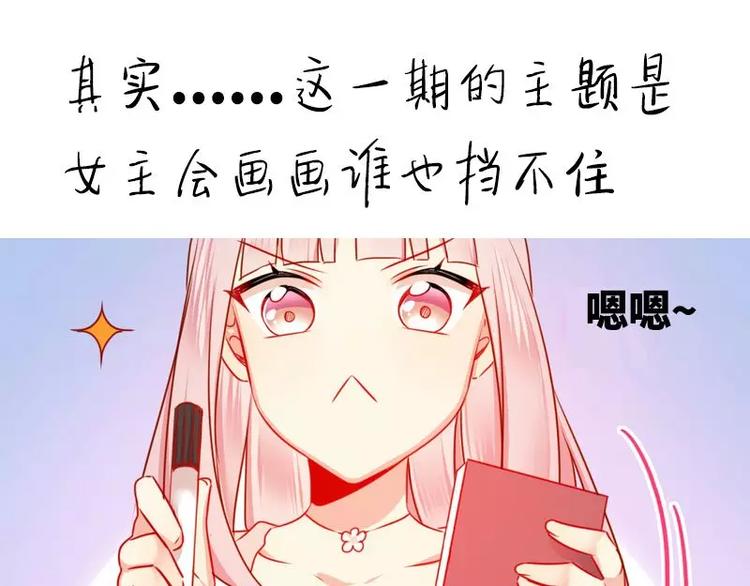 第 82 页