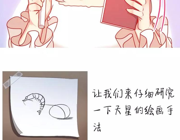 第 83 页