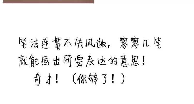 第 84 页