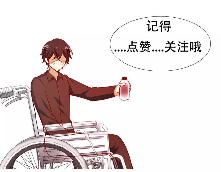 第 85 页