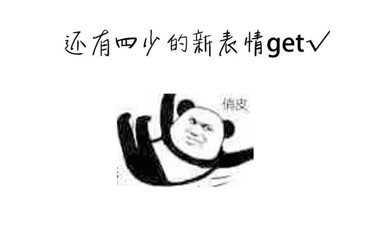 第 86 页