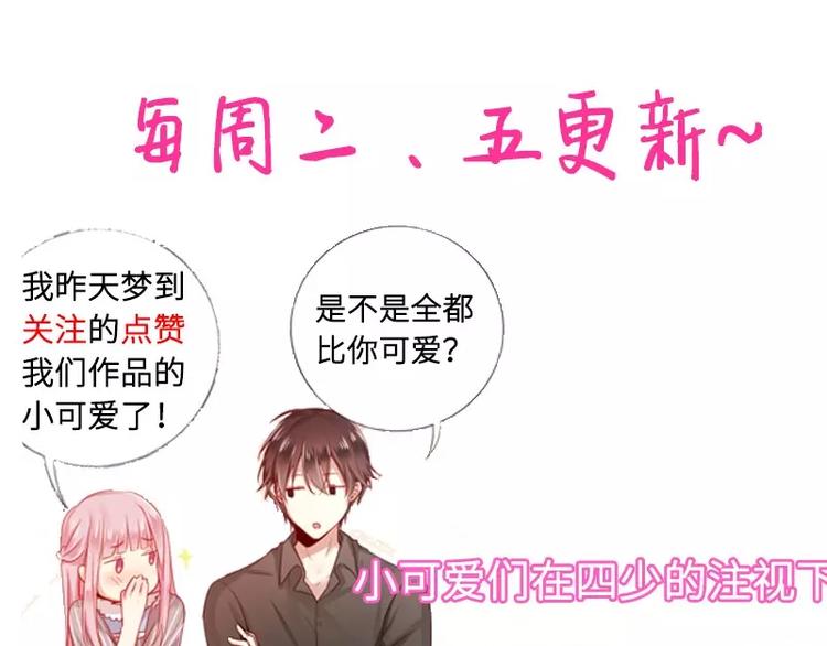 第 87 页