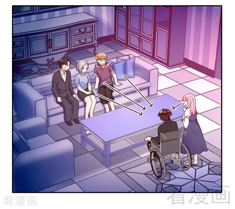 第 39 页
