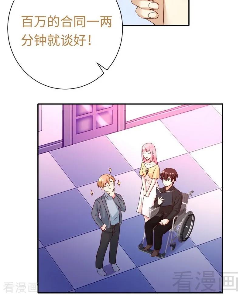 第 40 页
