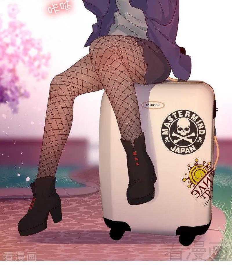 第 38 页