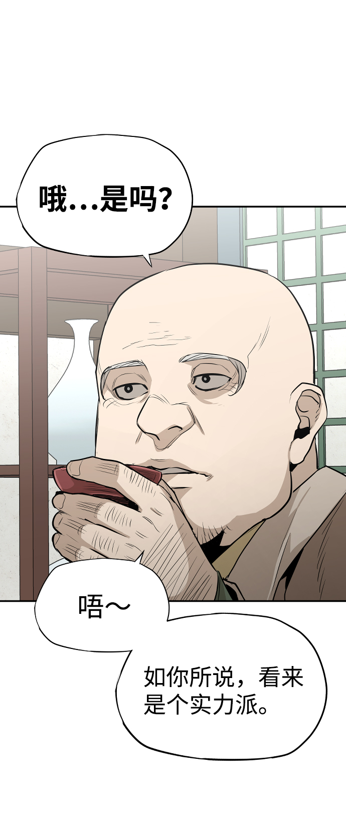 第 104 页