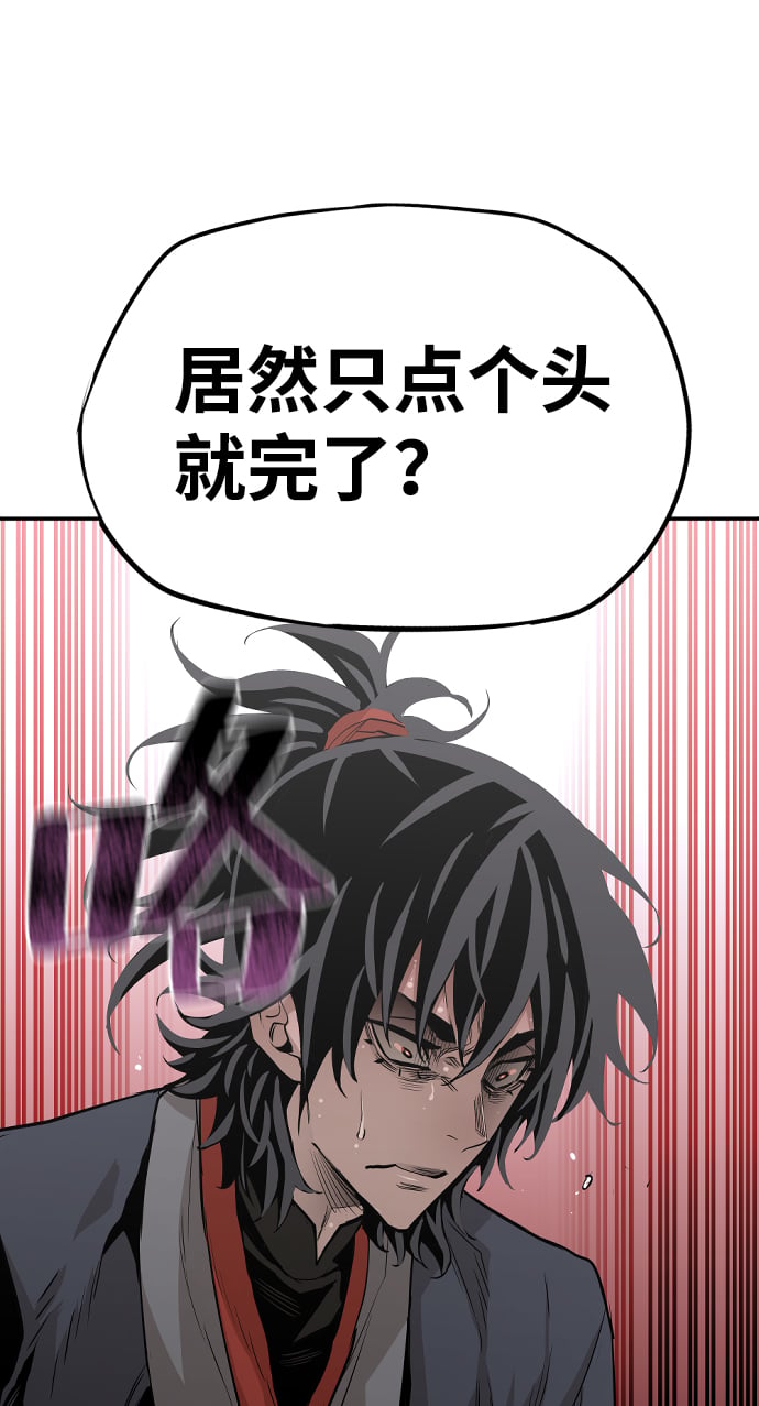 第 106 页