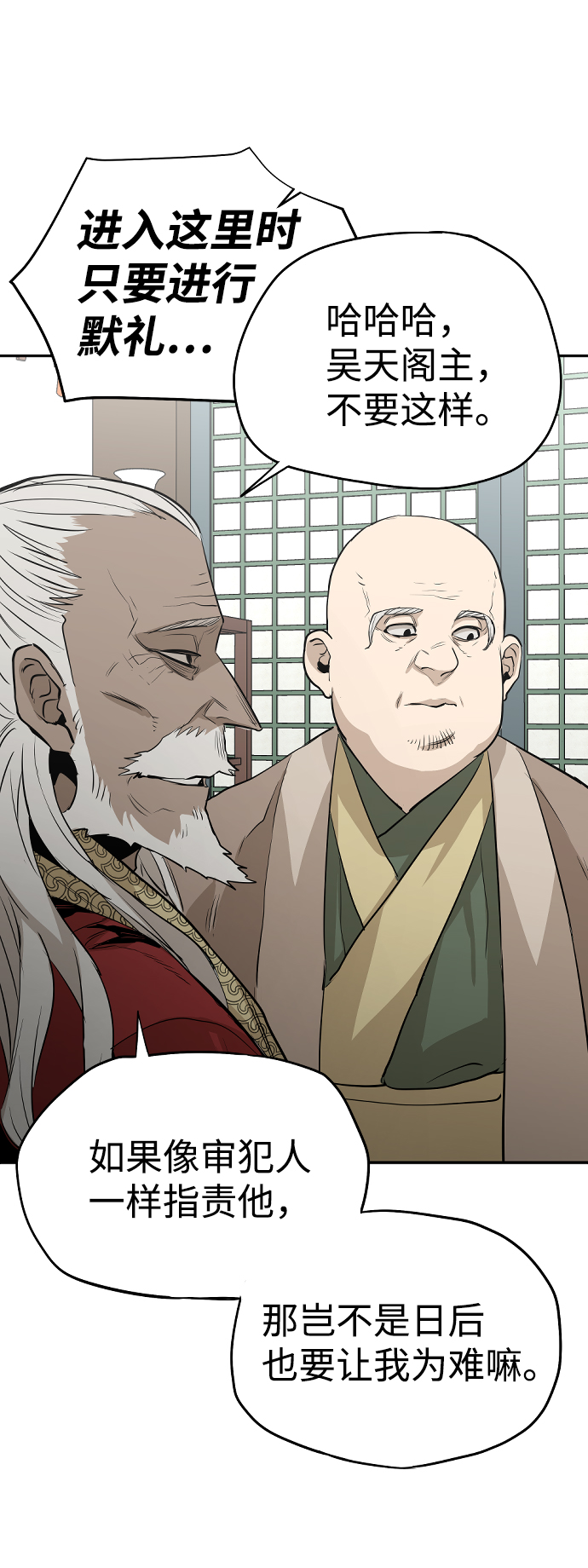 第 109 页