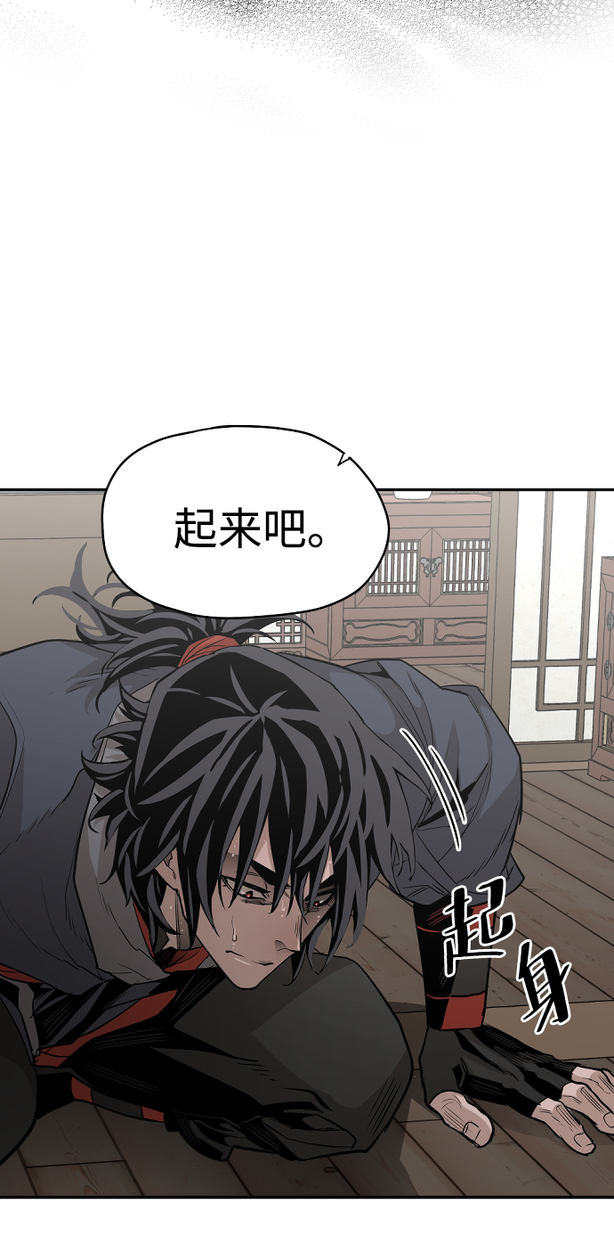 第 112 页